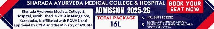 Sharada Ayurveda Medical College & Hospital