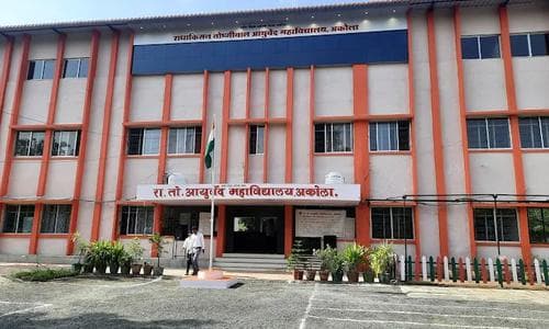 Radhakisan Toshniwal Ayurved Mahavidyalaya, Akola