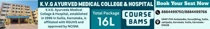 K.V.G Ayurved Medical College & Hospital Admission 2026-27